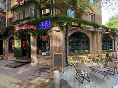 -流浪者复古西餐鸡尾酒吧(沈阳店)