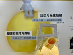 -KK ONE(京基滨河时代店)