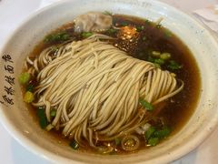 虾籽饺面-蒋家桥饺面店(奥邦店)