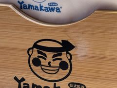 -YAMAKAWA(龙湖胥江天街店)
