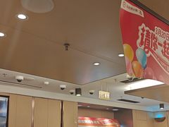 -海底捞火锅(旭辉MALL店)