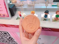 -红豆Q醇·新派车轮饼 铜锣烧(健康路店)