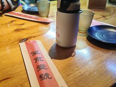 -望京一号·重庆江湖菜(工体店)