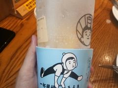 -我是酸奶君(壹方城店)