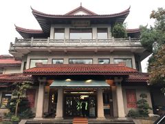 -湖畔居茶楼(湖滨店)