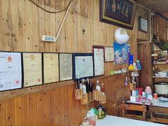 -南花桥羊肉馆老字号(乌镇店)