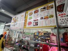 -周良天山牛杂城(天山路总店)