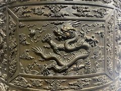 -大钟寺古钟博物馆