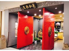 大堂-羲和雅苑•北京烤鸭(平安国际金融中心店)