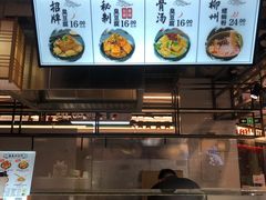 -逐豆匠(望京店)