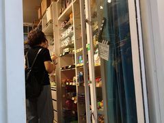 -童年小卖铺(五道营店)