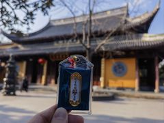 -龙华寺