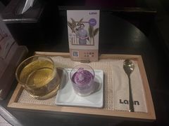 -LANN I 蘭 泰式古法按摩(徐家汇城开YOYO店)