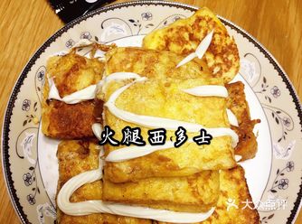 说明这种吃吃喝喝的日子很适合我呀