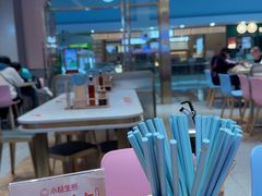 -小杨生煎(周浦万达店)