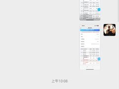 -好清香砂锅(总店)