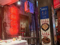 -五马集·海鲜·温州大牌档(黑金冠五马街十字路口店)