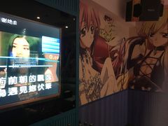 -唯爱KTV聚会餐厅(仙林东城汇店)
