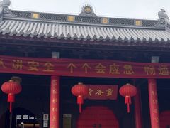-灵谷景区