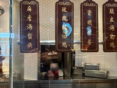 -The COOK·厨餐厅·自助餐(浦东嘉里大酒店)