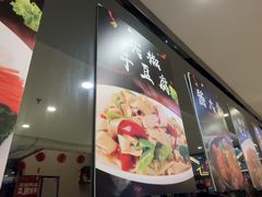 -京城百饺园•东北菜馆(红谷滩店)