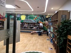 -江宁路街道社区文化活动中心