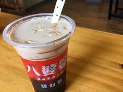 -八婆婆烧仙草(中山路店)