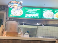 -直隶安家罩饼(复兴路店)