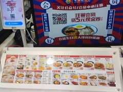 -老盛昌(聚丰园店)