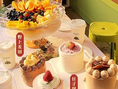 -野上麦田(中贸广场店)