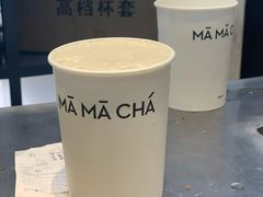 -MAMACHA妈妈茶(岳麓山店)