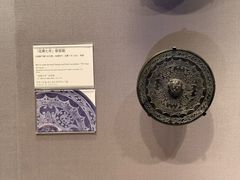 -东京国立博物馆