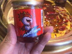 自助油碟-小龙坎老火锅(北京三里屯店)