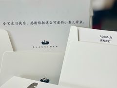 -BLACKSWAN黑天鹅(环球店)
