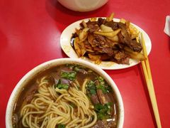 -乐天拉面(桃花街店)