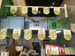 -易阿姨奶茶(万达店)
