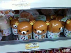 点击看大图 -屈臣氏