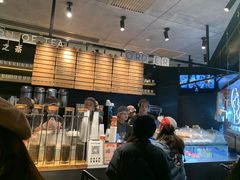 -喜茶(北京三里屯太古里店)