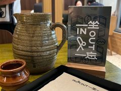 -一坐一忘云南菜(卓悦中心)