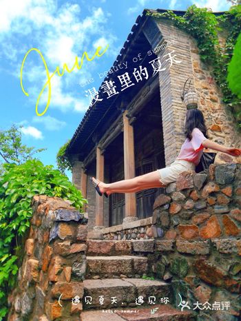 这次旅行本来听说要去古镇，我就没什么兴趣，因为感觉所