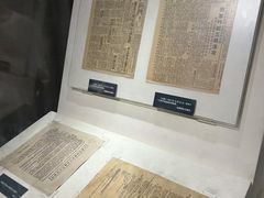 -上海大陆银行仓库旧址