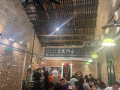 -何九海南茶店(鬼仔巷店)