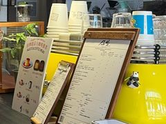 -从启咖啡(五羊邨店)