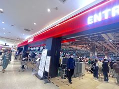 -永辉超市(鲁谷店)