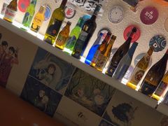 -三杯赤運·中式小酒馆(所城里店)