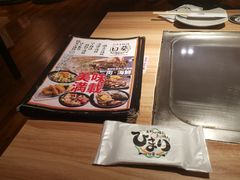 -日葵 大阪烧ひまり(仙霞路店)