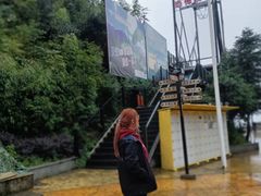 -梦幻奥陶纪景区