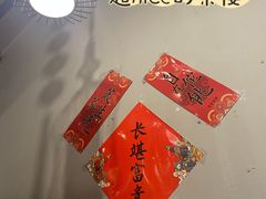 -禄运茶居·手工点心(猎德店)
