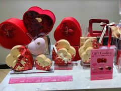 -GODIVA(国际金融中心店)