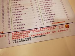 -大哥餐厅(西城花园店)